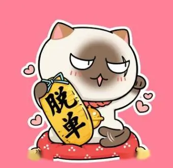 用户 长安旧客 的头像